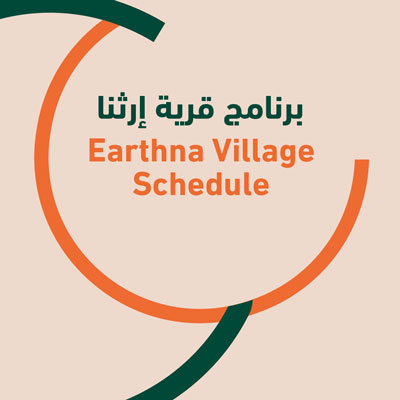 Earthna Village