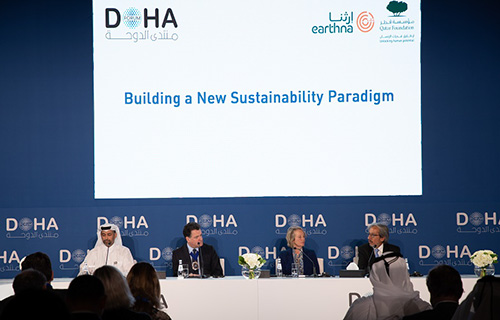 Qatar Foundation Announces the Launch of Earthna Center During Doha Forum