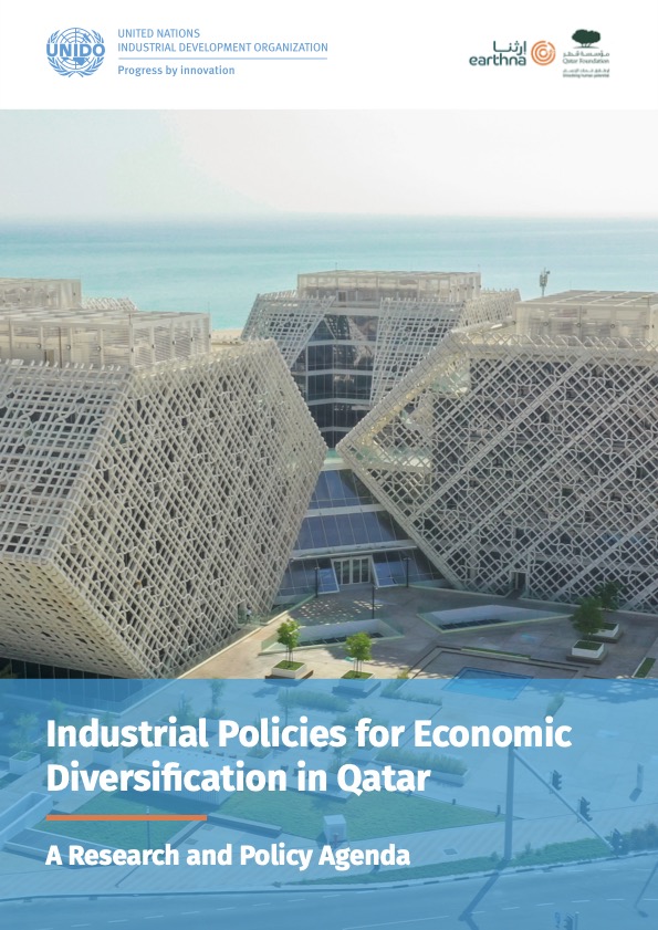 Industrial Policies for Economic Diversification in Qatar