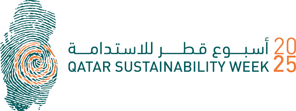 Qatar Sustainability Week 2025