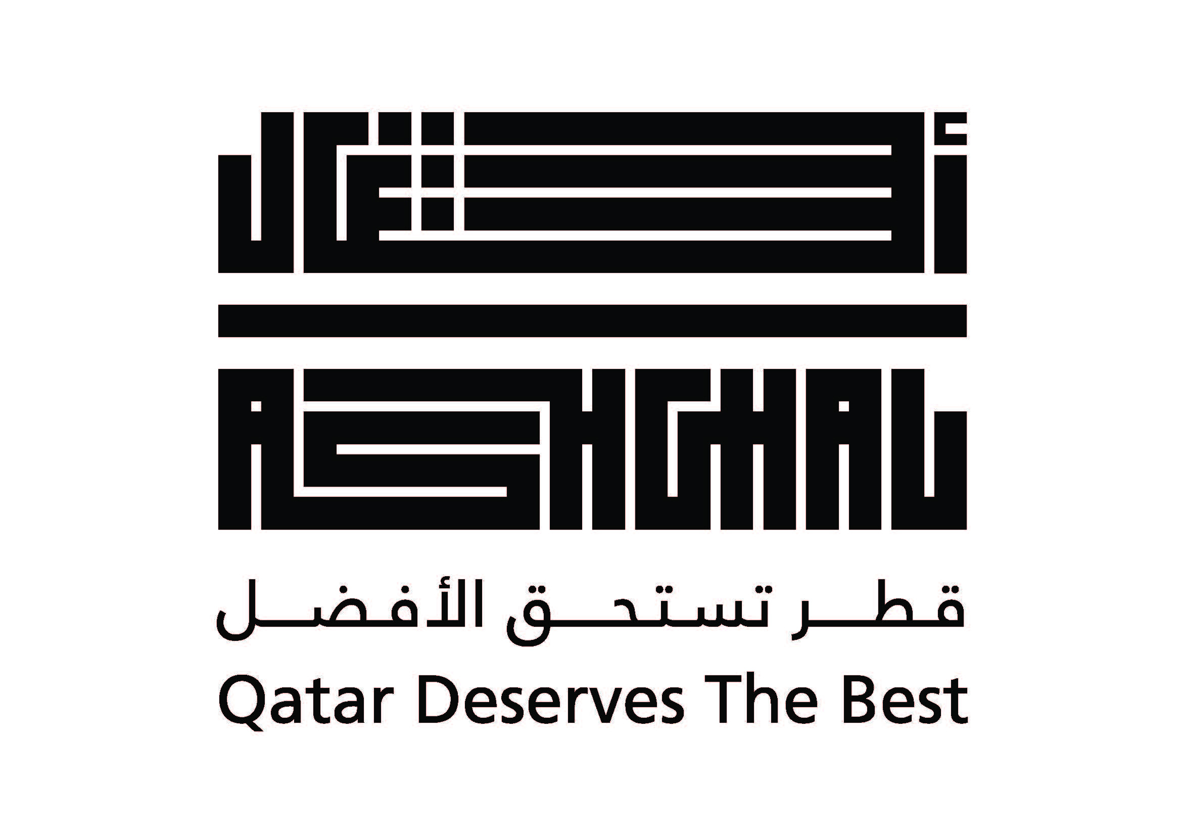 ASHGHAL
