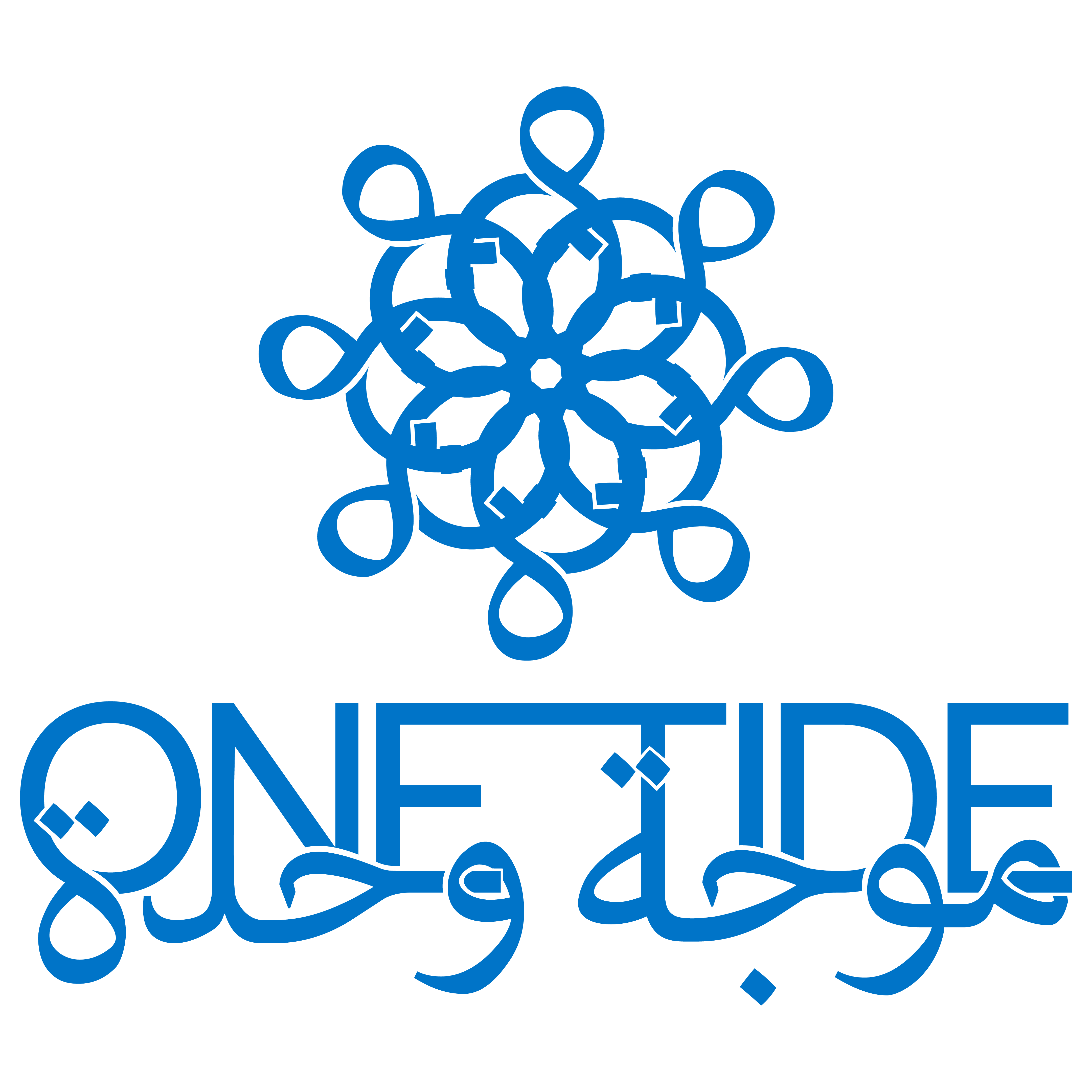 One Tide