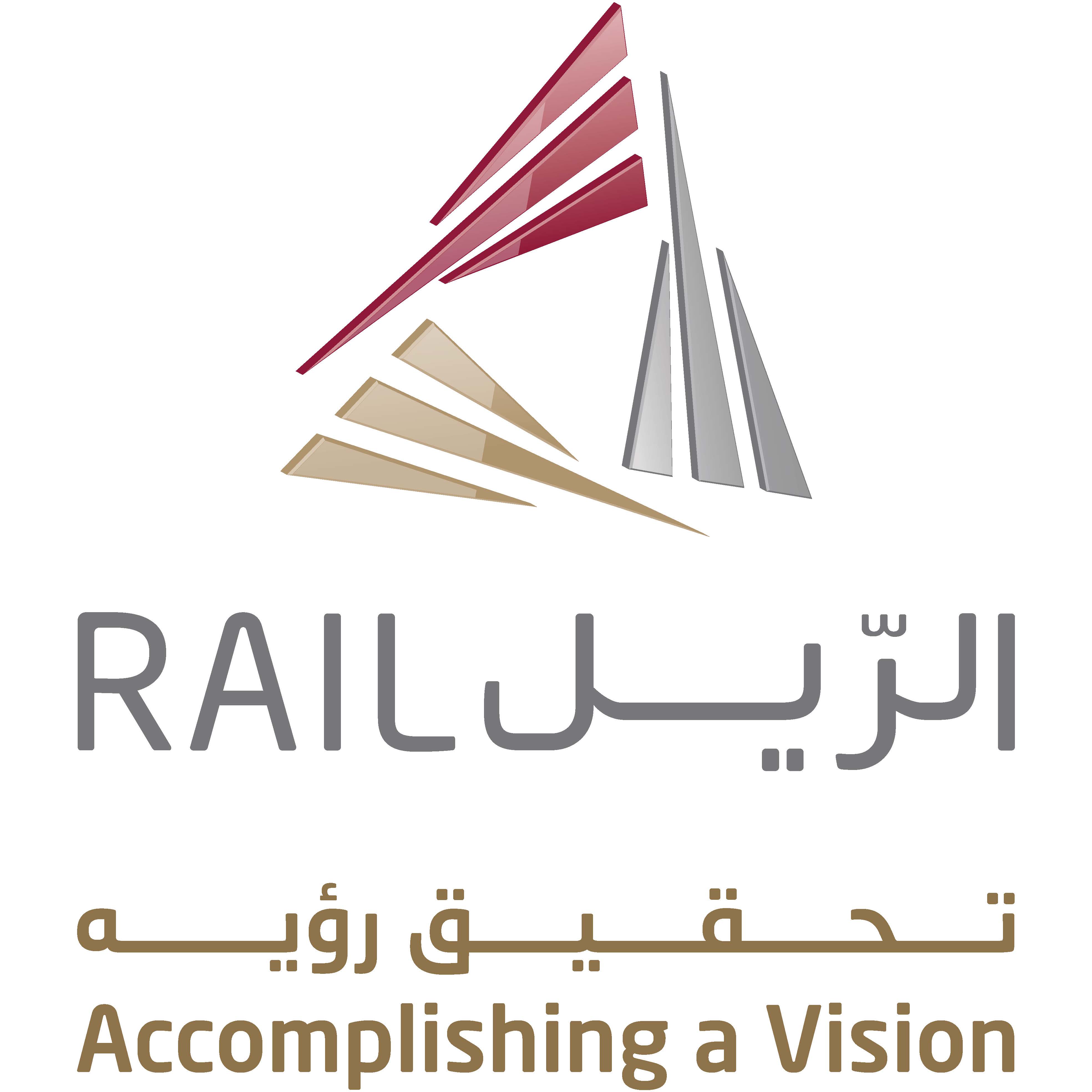 Rail