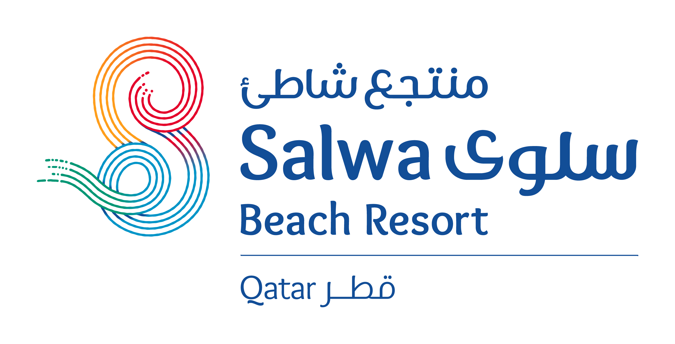 Hilton Salwa