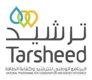 Tarsheed