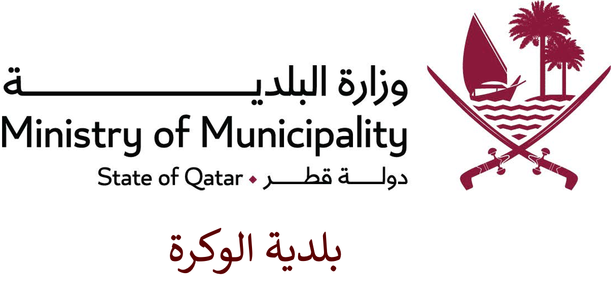 Al-Wakra municipality