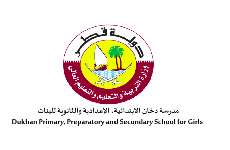 يوم بدون ورق