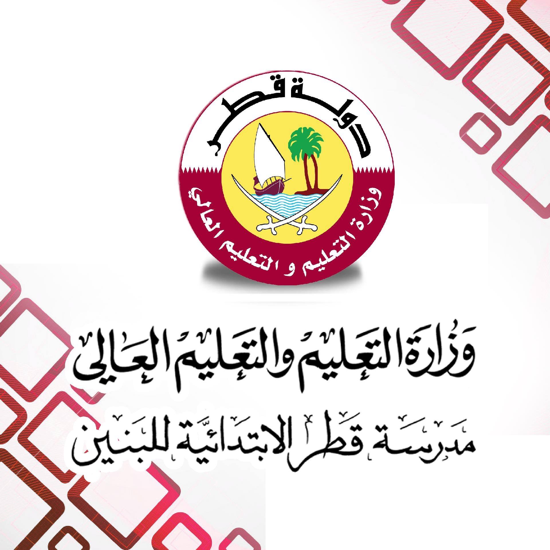 مسابقة ومجلة مواهب الاستدامة مسابقة ومجلة مواهب الاستدامة