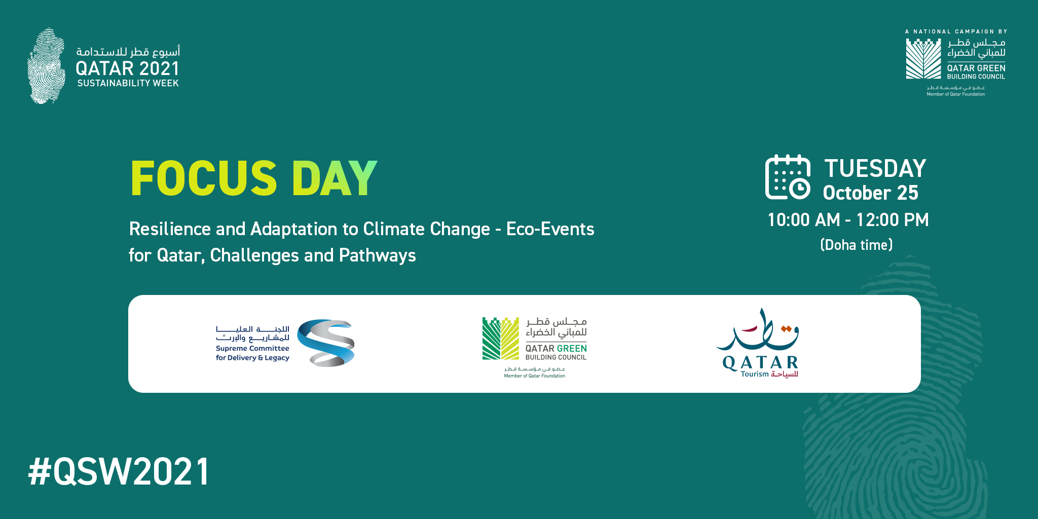 Resilience and adaptation to Climate Change - Eco-Events for Qatar, Challenges and Pathways Resilience and adaptation to Climate Change - Eco-Events for Qatar, Challenges and Pathways