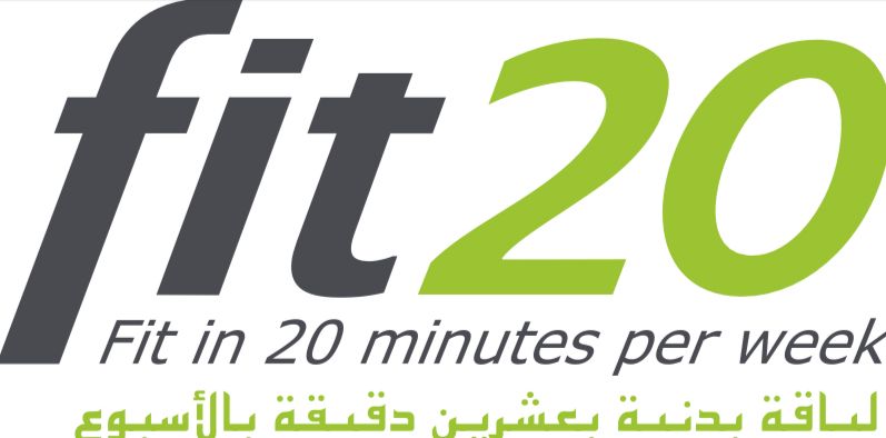 fit20 trial session