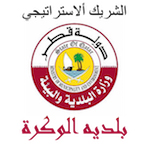 تثبيت حاويات إعادة تدوير الورق للمدرسة تثبيت حاويات إعادة تدوير الورق للمدرسة