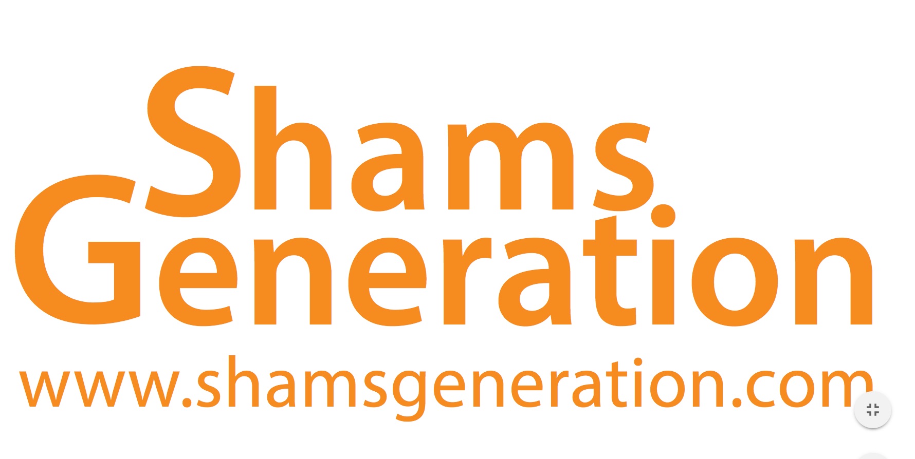 Shams Generation Shams Generation