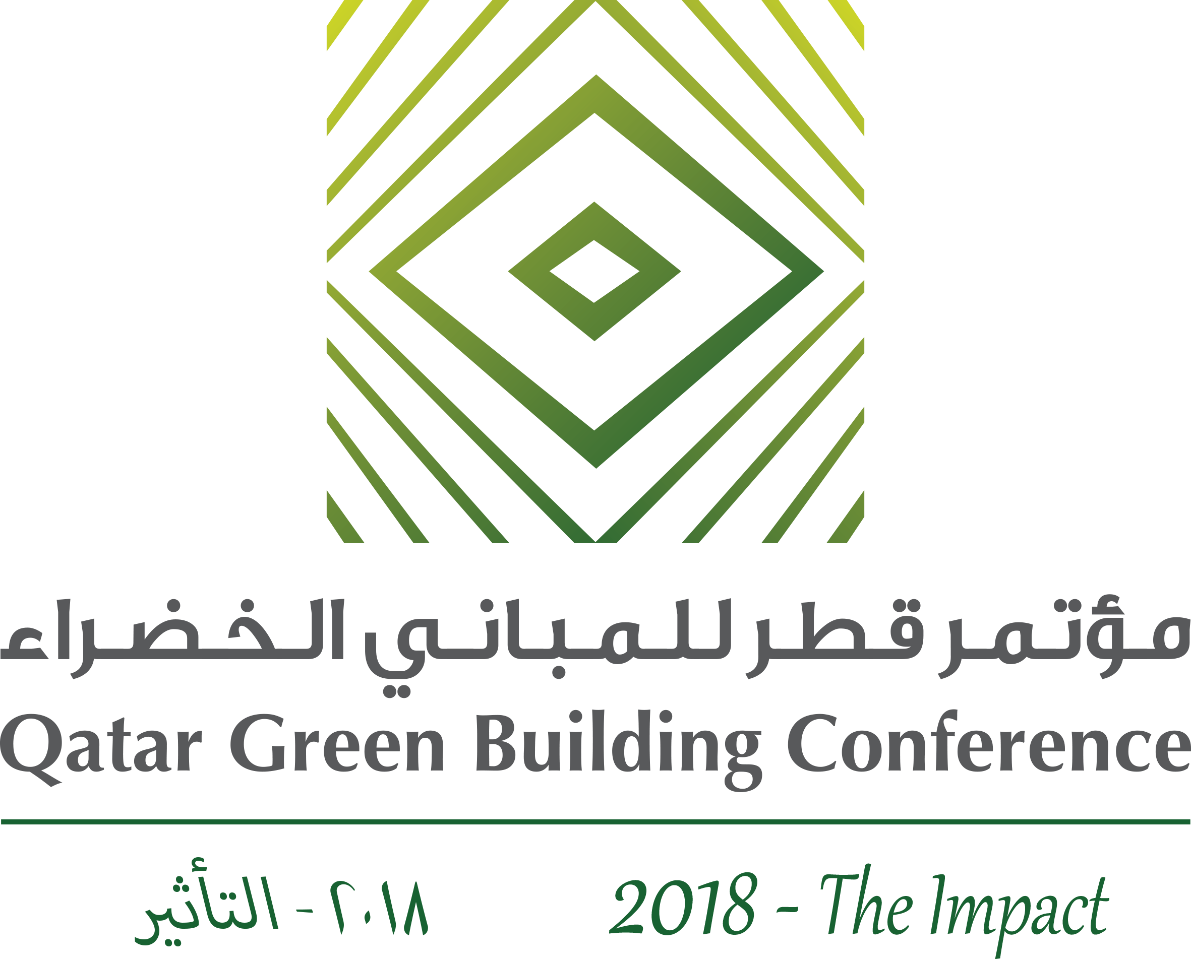 Qatar Green Building Conference Qatar Green Building Conference