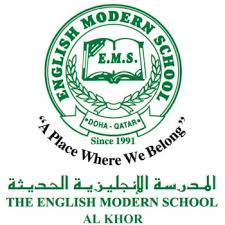 نشاط للزراعة نشاط للزراعة