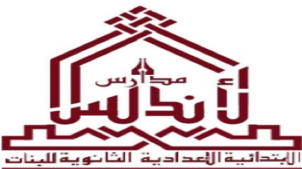 محاضرة صحة البيئة وتفعيل رؤية قطر2030 فى فصل النفايات محاضرة صحة البيئة وتفعيل رؤية قطر2030 فى فصل النفايات