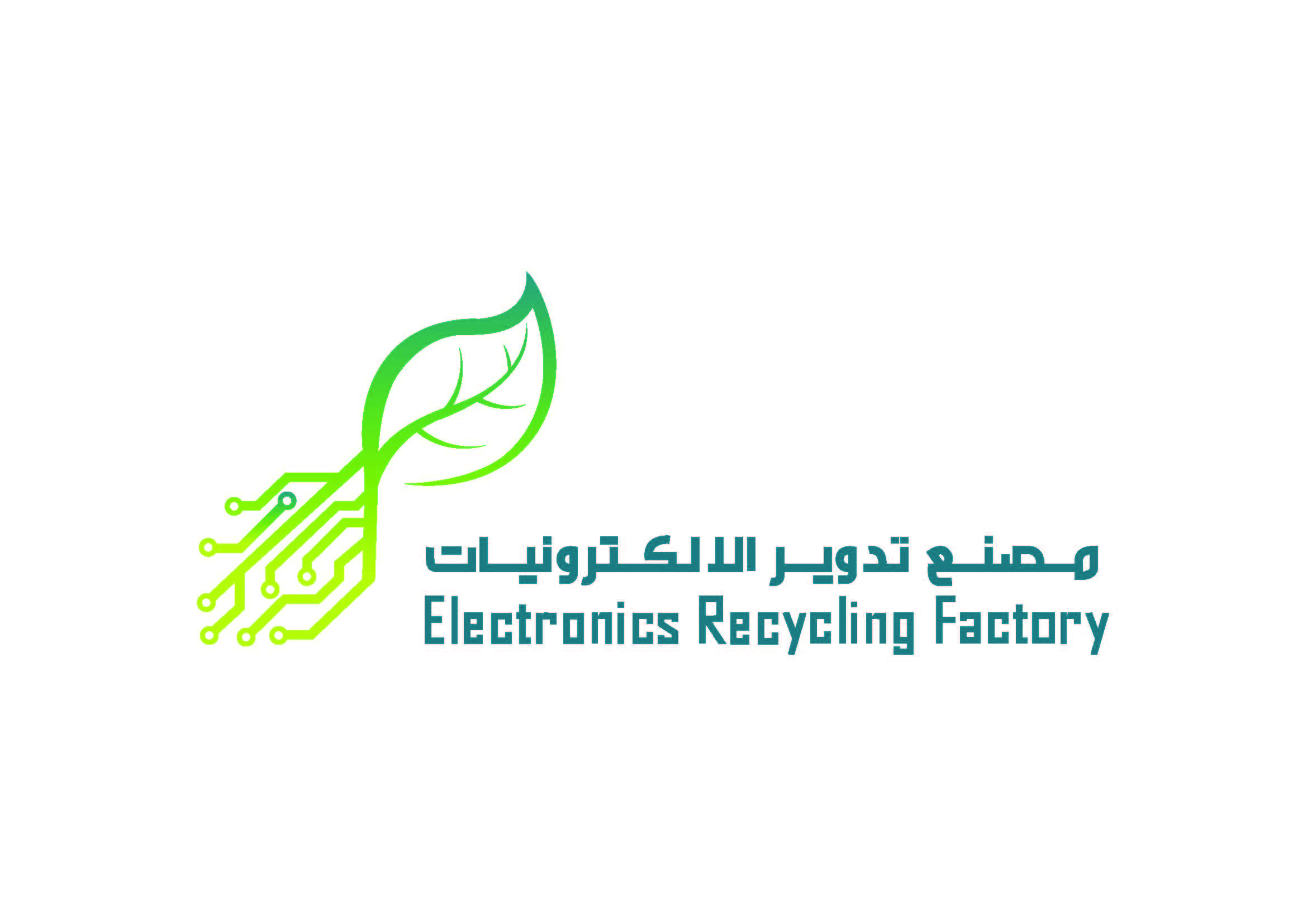 E-waste Awareness E-waste Awareness
