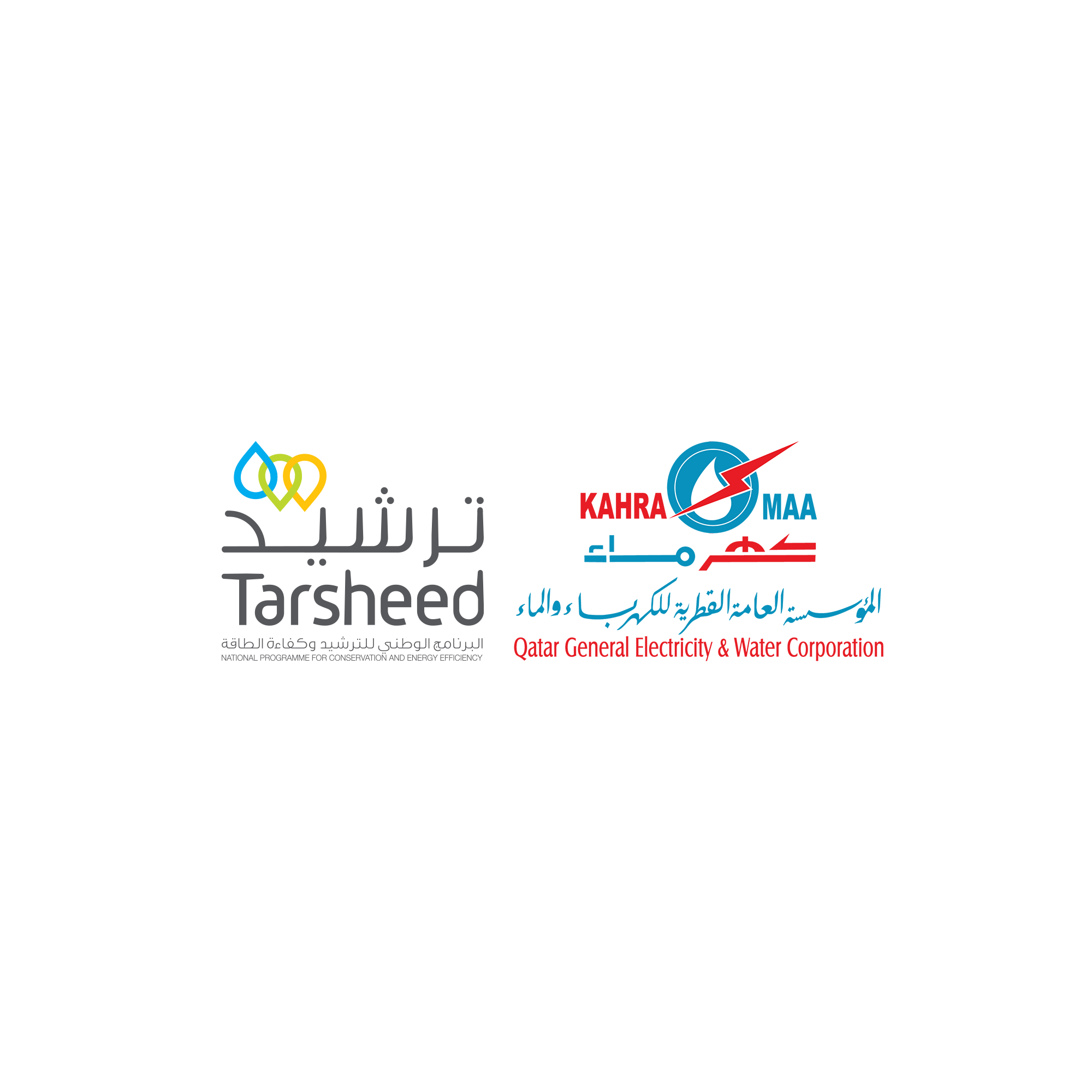 خذ المبادرة و تعاون معنا من أجل مستقبل أفضل خذ المبادرة و تعاون معنا من أجل مستقبل أفضل