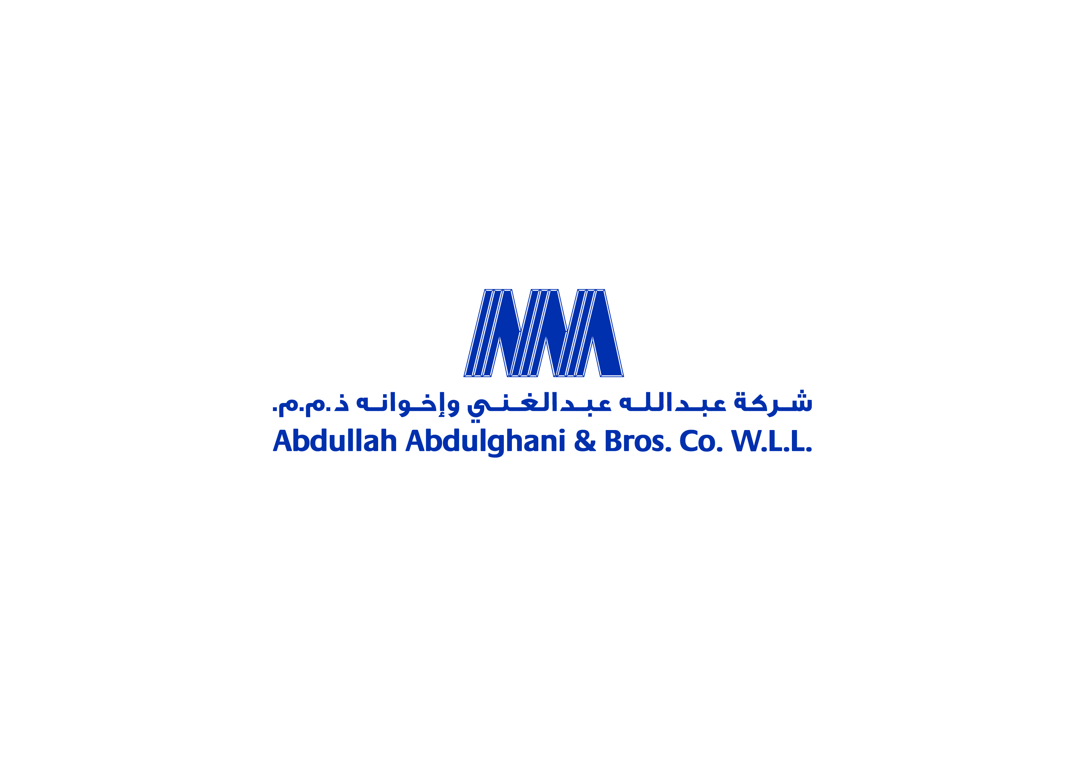 AAB Chess Open FIDE Rated Tournament Edition 6 AAB Chess Open FIDE Rated Tournament Edition 6
