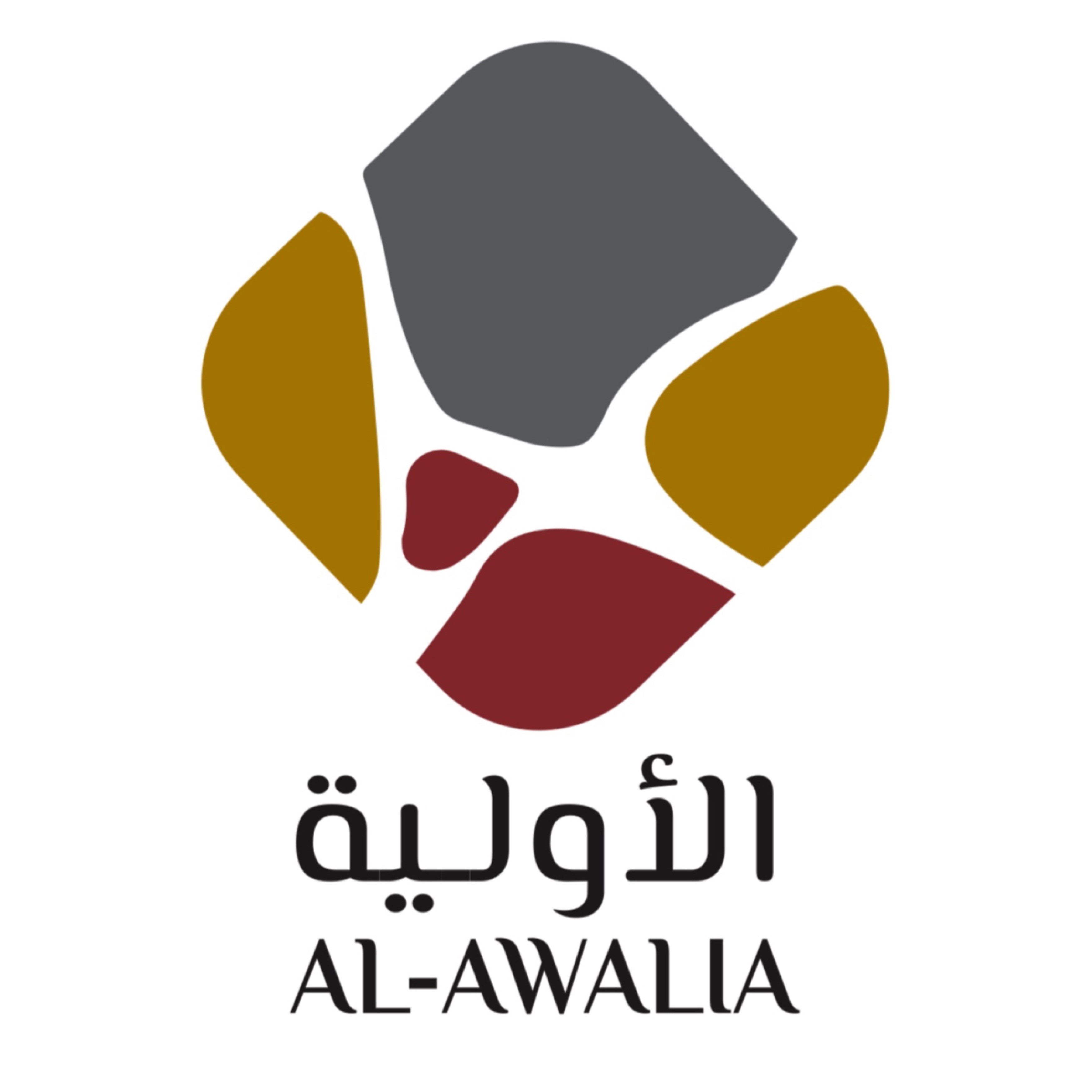 Access road clean up - Sahara Washed sand plant Access road clean up - Sahara Washed sand plant