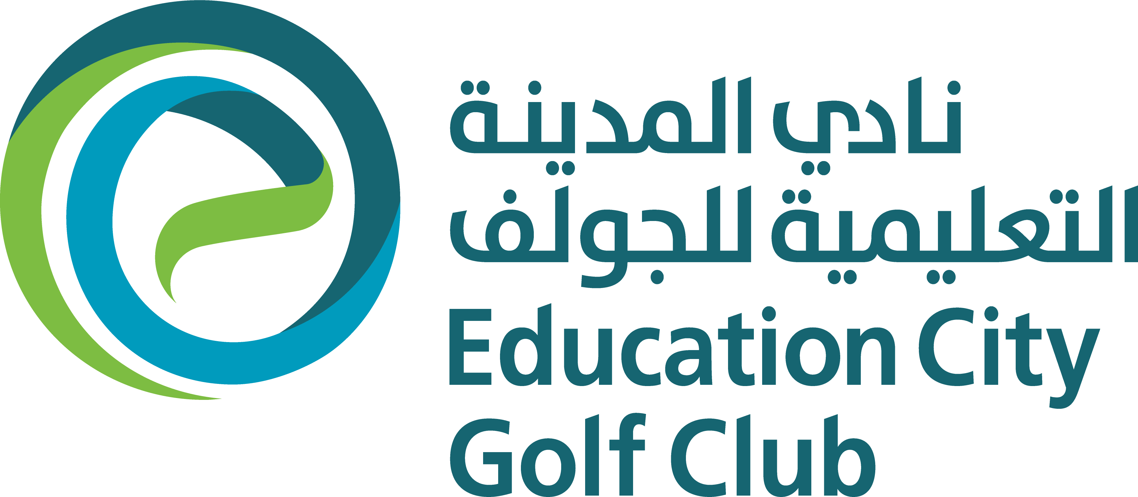 Bring your recycled art/crafts at Education City Golf Club Bring your recycled art/crafts at Education City Golf Club