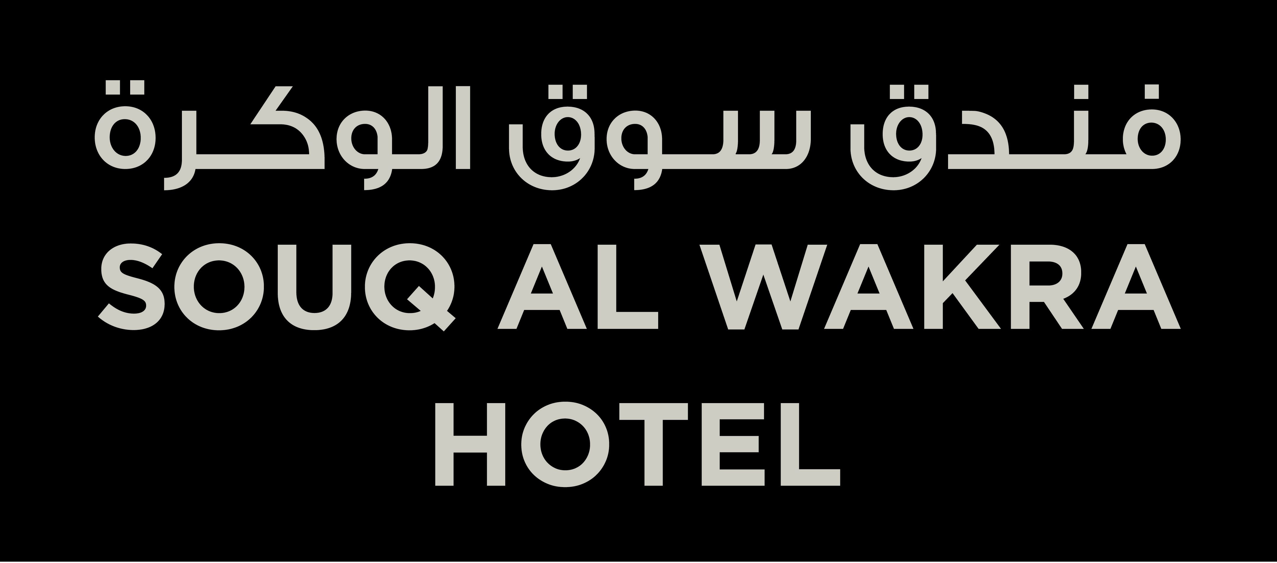 Conversion of used cooking oil to biofuel ,Seggregation of metal,plastic and carton for recycling
