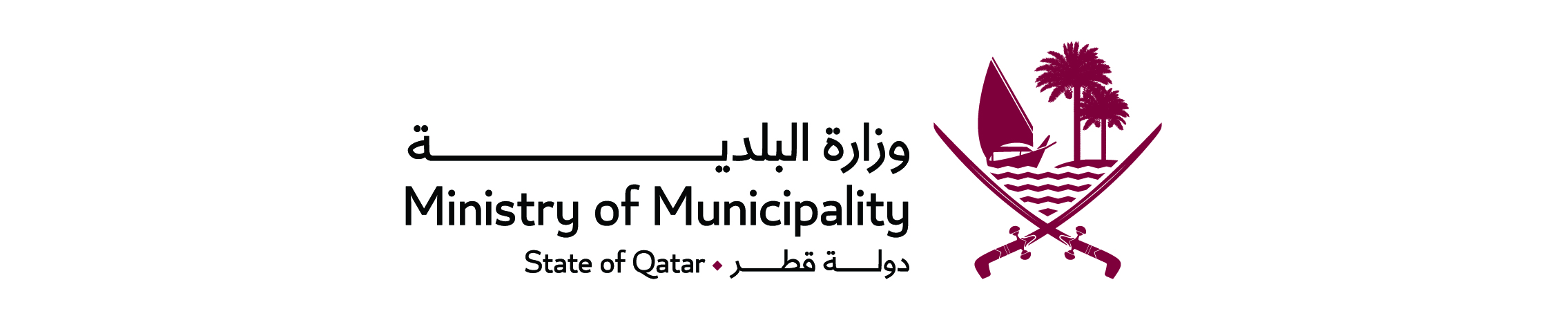 إسبوع الإستدامة بالتعاون مع قطر فونديشن إسبوع الإستدامة بالتعاون مع قطر فونديشن