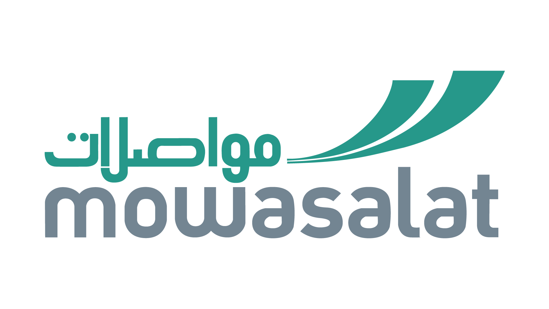 Energy & Water Saving