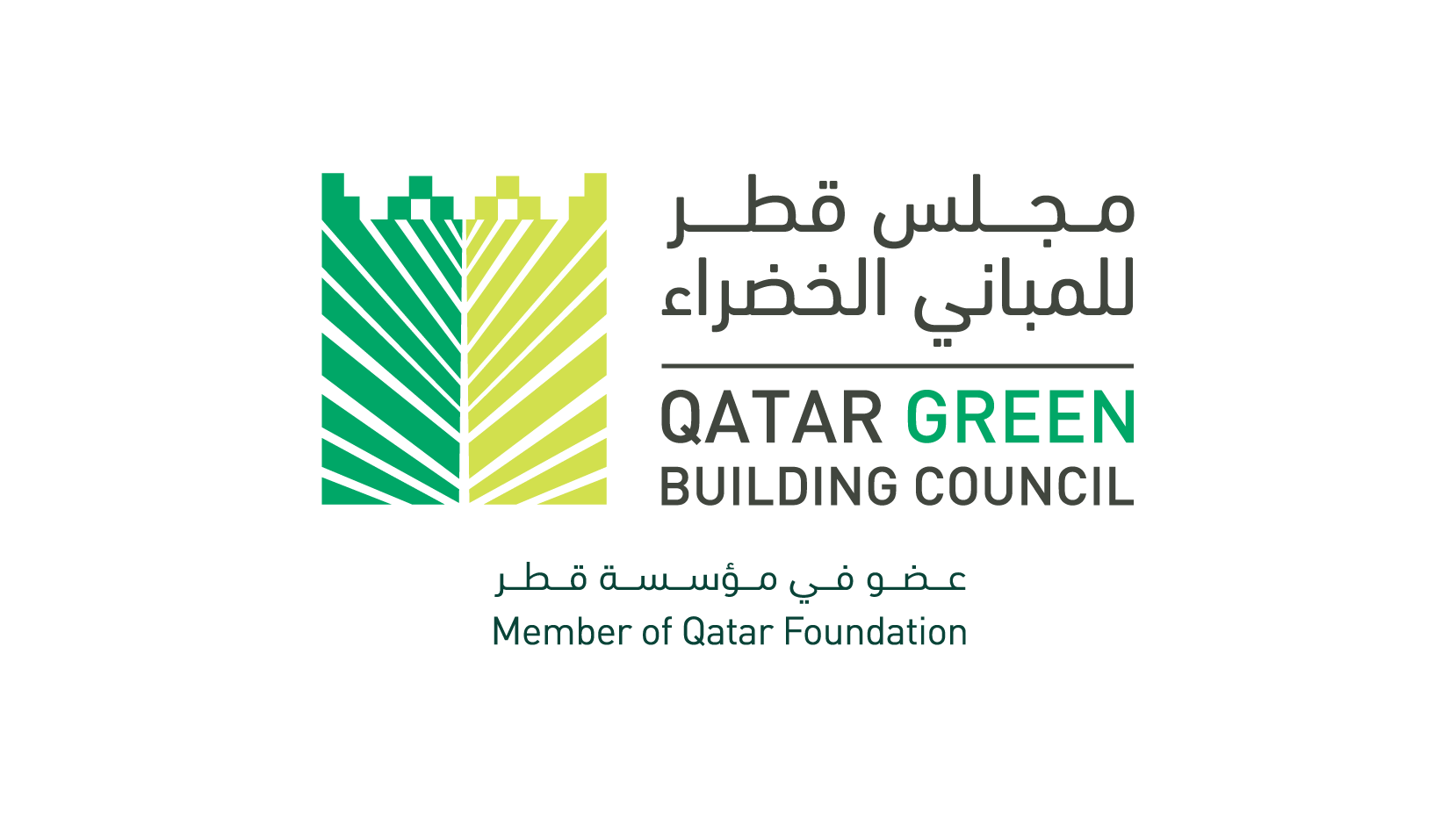 Envisioning a Regenerative Future for the MENA Region Envisioning a Regenerative Future for the MENA Region