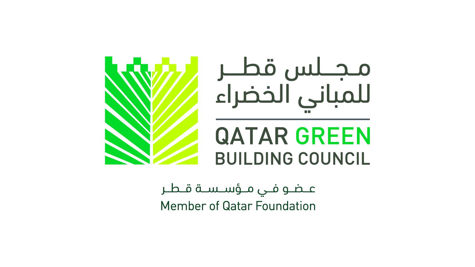 Green Homes Guide - Your Guide to Greener Healthier Home Green Homes Guide - Your Guide to Greener Healthier Home