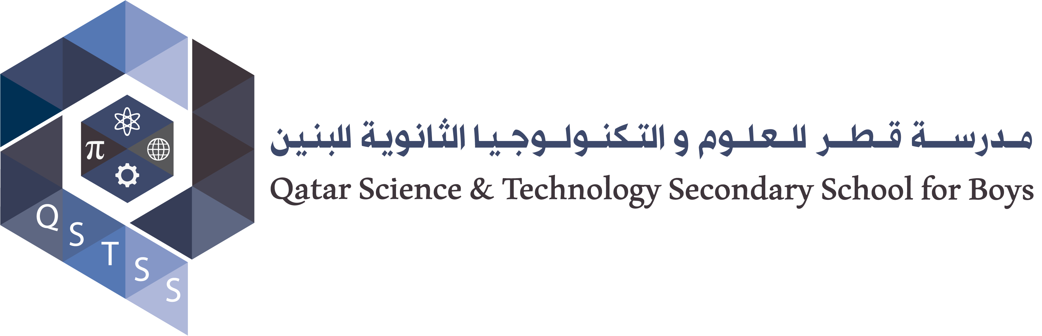 مبادرة إعادة تدوير الإلكترونيات