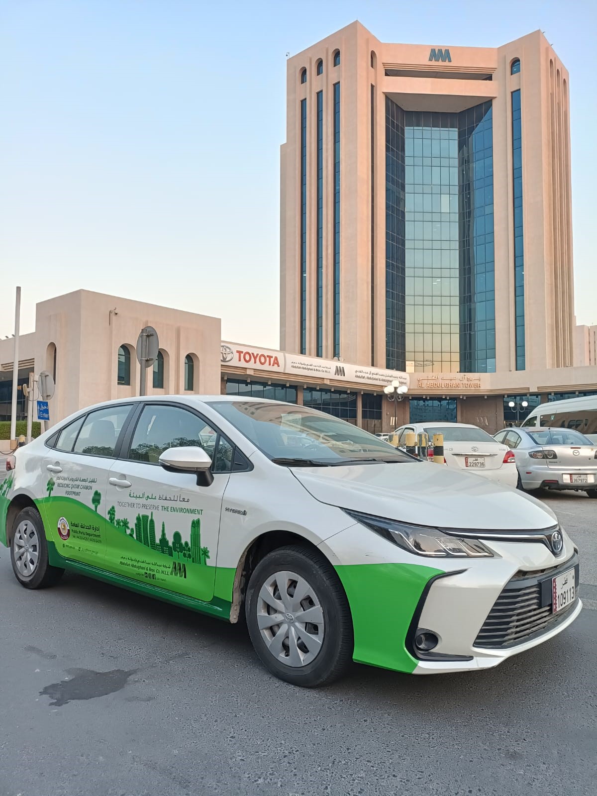 Affordable & Clean Energy