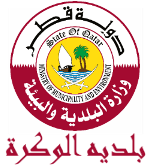 أسبوع قطر للاستدامة 2021 في مدينة الوكرة - توزيع تعهد الاستدامة أسبوع قطر للاستدامة 2021 في مدينة الوكرة - توزيع تعهد الاستدامة
