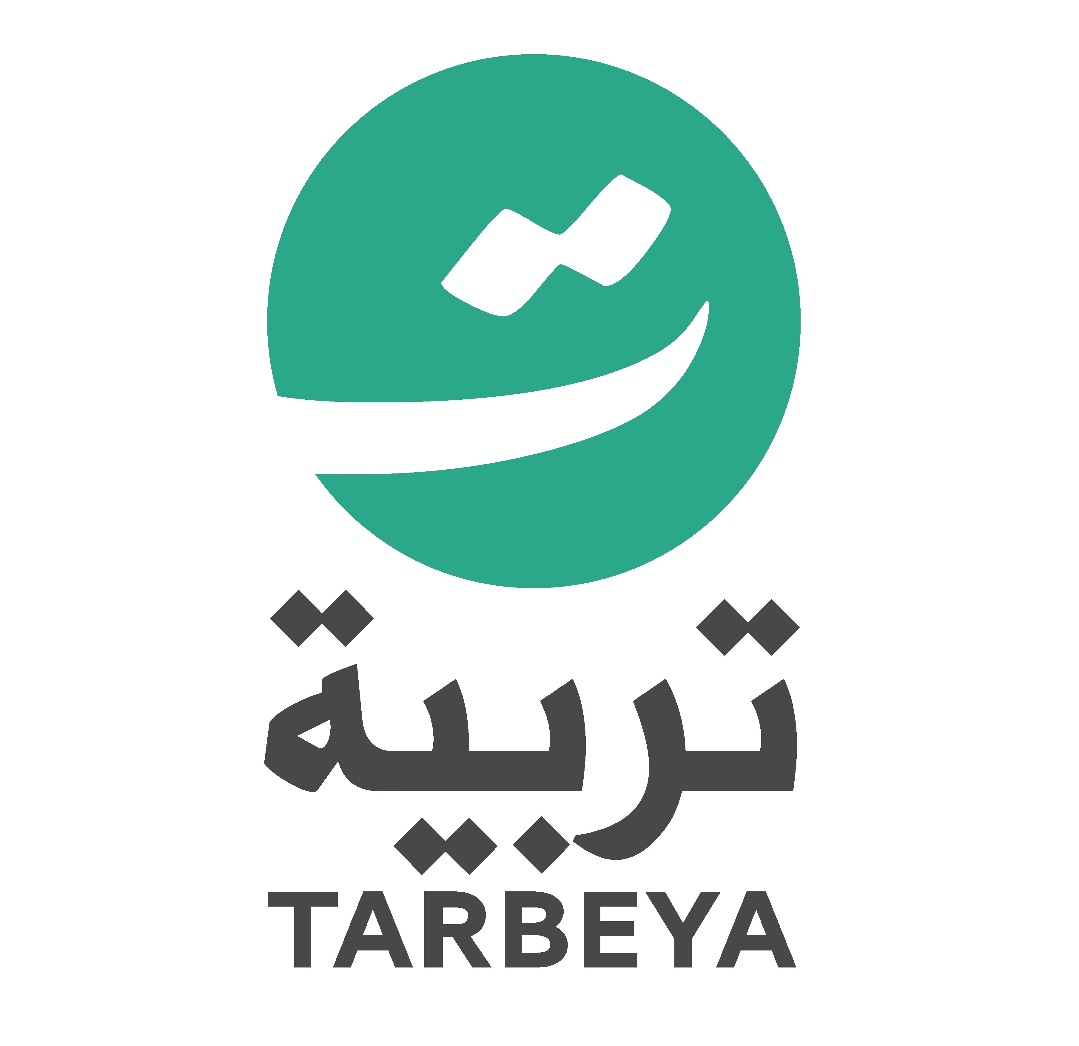 مسابقة تربية للإبداع مسابقة تربية للإبداع