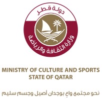 Qatar Sustainability Awards 2018 - Submission for Two (2) Categories Qatar Sustainability Awards 2018 - Submission for Two (2) Categories