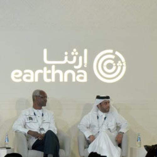 Earthna Summit 2025: The Case for an Arid Cities Network