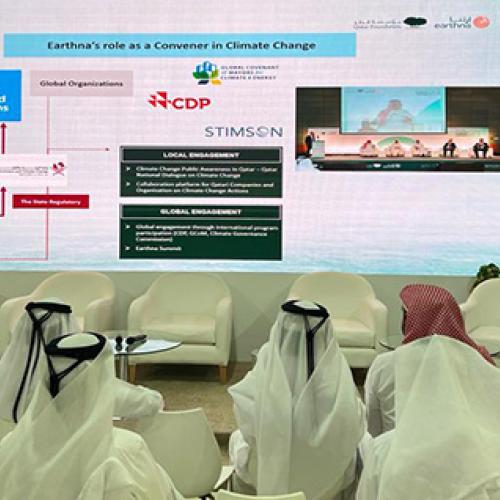 ‌ في "كوب‌‌ والتغيّر المناخي‍‍مؤسسة قطر تسلّط الضوء على الاستدامة البيئية27‌"