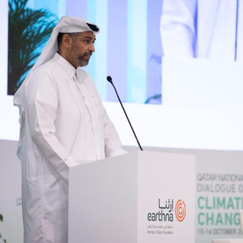 حوار قطر الوطني حول تغير المناخ يرسم خارطة طريق لبناء مستقبل مستدام