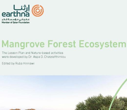 Qatar Marine Ecosystem lesson plans