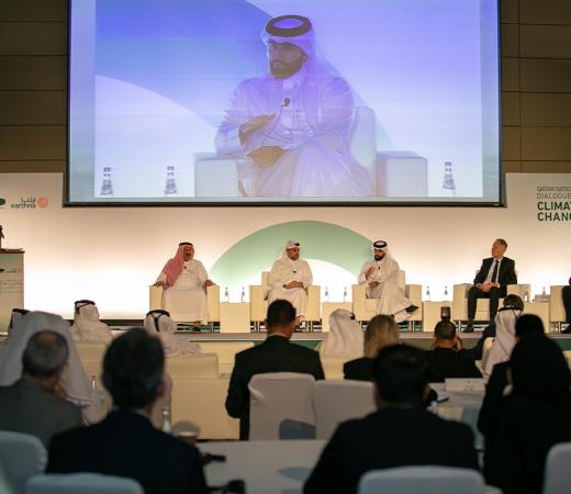 Qatar National Dialogue on Climate Change (QNDCC) 2022