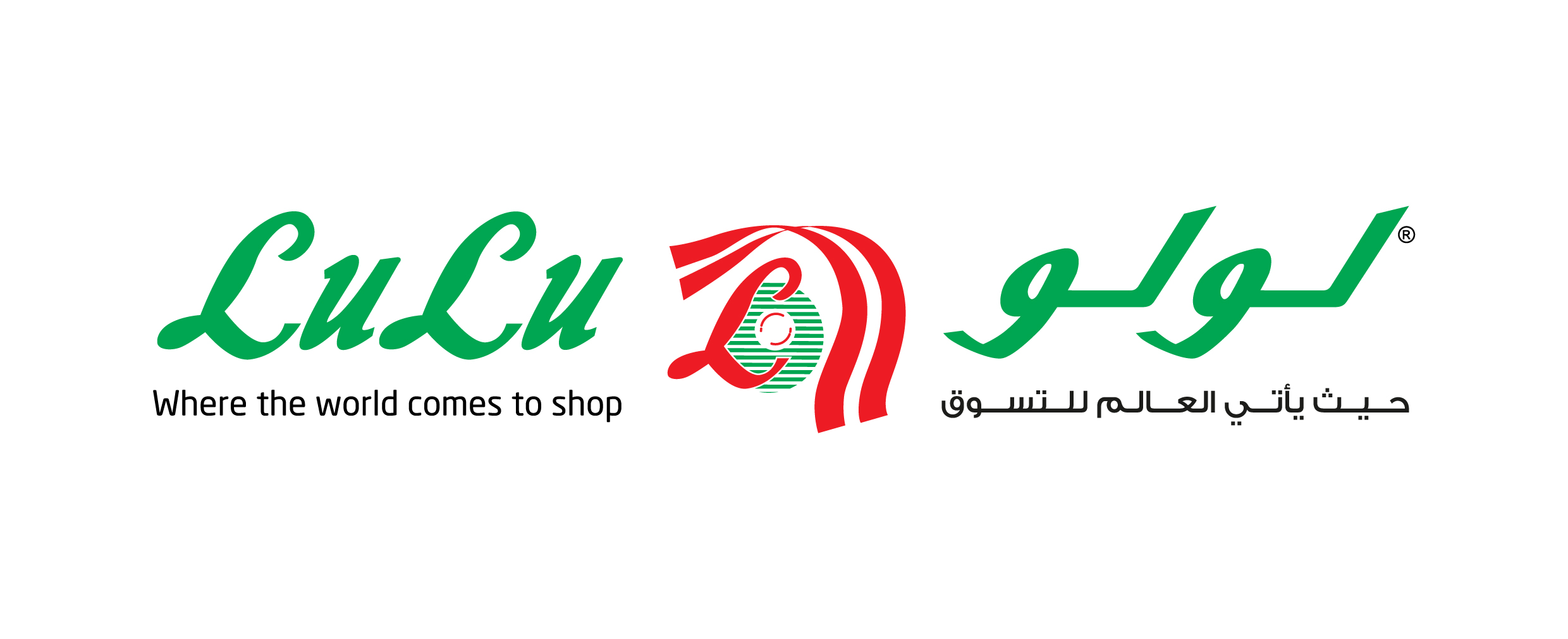 Paperless Shopping, Greener Future: E-Bill Initiative