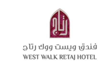 West Walk Retaj Hotel- Qatar Sustainability Week Initiatives 