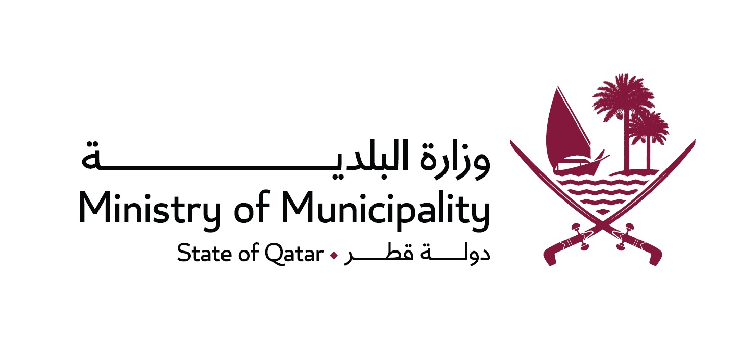 Promoting Qatar's Native Henna (Lawsonia inermis) a collaboration between Municipality of Al Daayen  and IKEA Qatar   