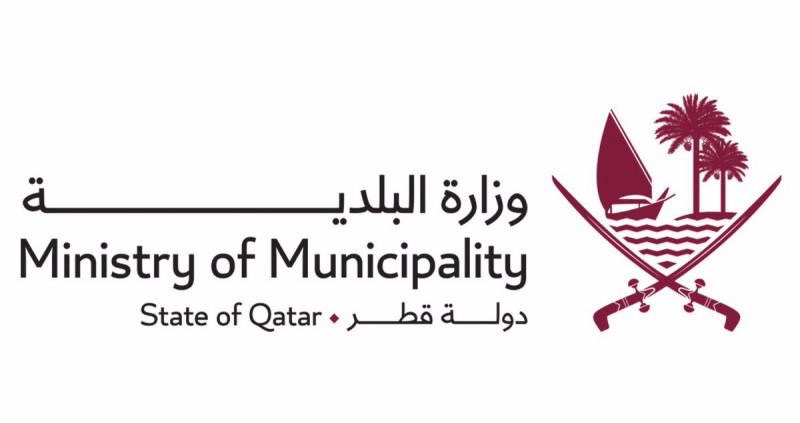 مهرجان كرة السلة للبنات و تدوير كرة السلة 