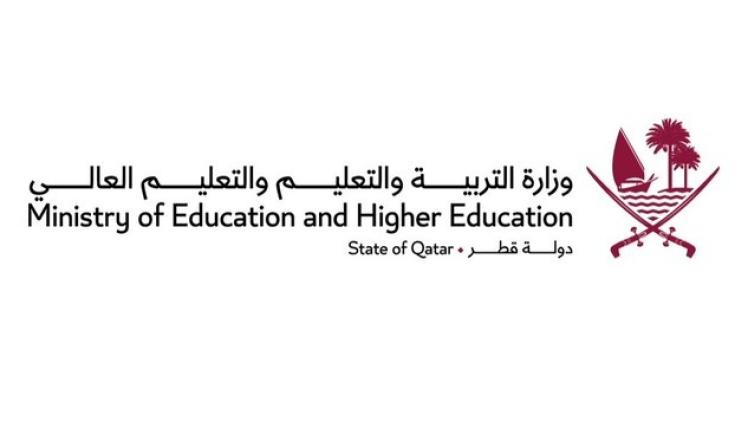     مختبر قطر للاستدامة 2026 - مدرسة موزه بنت محمد الاعداديه للبنات 