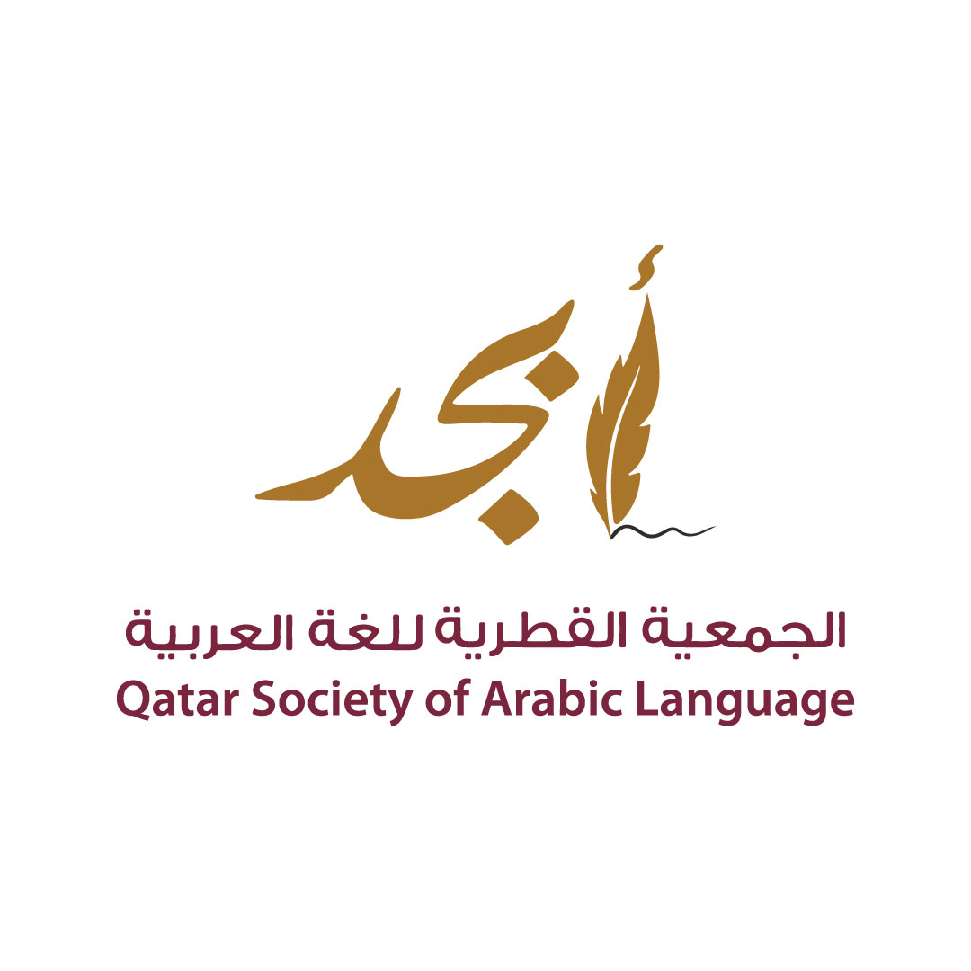 ندوة بعنوان "البيئة في الرواية العربية"